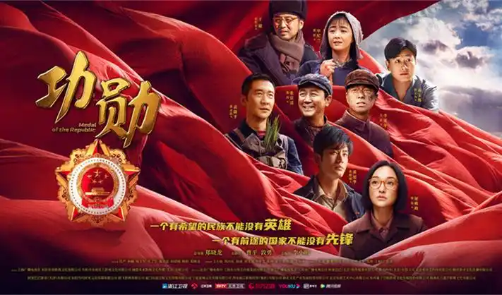 免费观看高清完整电视剧 与凤行